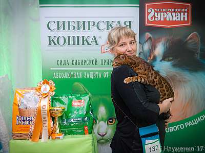 �������� �����  20-21 ������� 2018 �. 6-132-0403.jpg