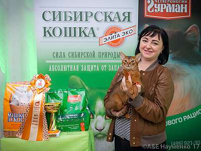 �������� �����  20-21 ������� 2018 �. 7-69-0402.jpg