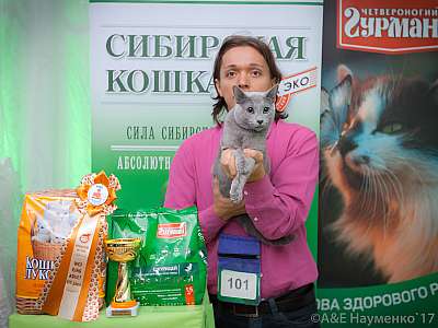 �������� �����  20-21 ������� 2018 �. 8-101-0401.jpg