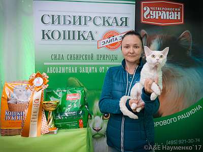 �������� �����  20-21 ������� 2018 �. 9-95-0400.jpg