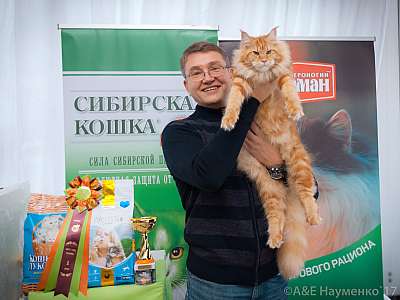 �������� �����  20-21 ������� 2018 �. 1-126-0210.jpg