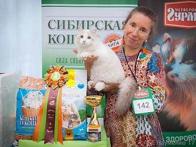 �������� �����  20-21 ������� 2018 �. 4-142-0207.jpg