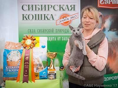 �������� �����  20-21 ������� 2018 �. 6-98-0205.jpg