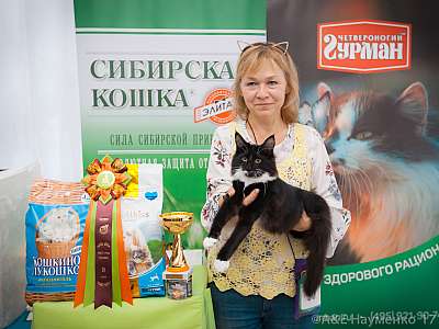 �������� �����  20-21 ������� 2018 �. 9-50-0202.jpg