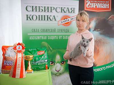 �������� �����  20-21 ������� 2018 �. 3-98-0341.jpg