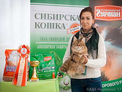 �������� �����  20-21 ������� 2018 �. 4-47-0340.jpg