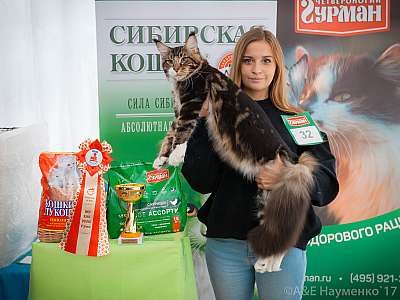 �������� �����  20-21 ������� 2018 �. 5-32-0339.jpg