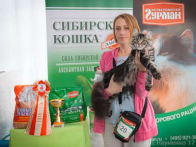 �������� �����  20-21 ������� 2018 �. 9-149-0335.jpg