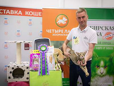 �������� ����� 13-14 ������ 2019 �. ���������� 5-90-0211.jpg