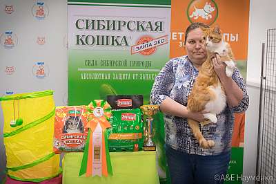 �������� ����� 13-14 ������ 2019 �. ���������� 13-105-0503.jpg