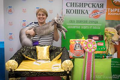 �������� ����� 13-14 ������ 2019 �. ���������� 2-33-0551.jpg