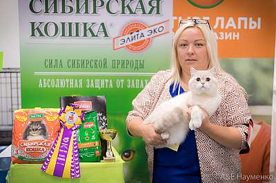 �������� ����� 13-14 ������ 2019 �. ���������� 2-111-0469.jpg