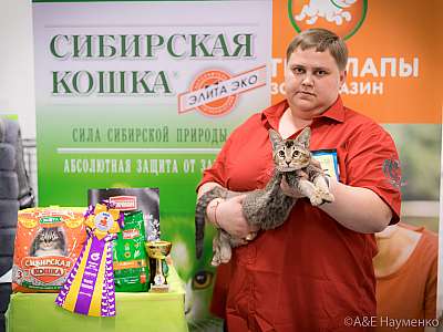 �������� ����� 13-14 ������ 2019 �. ���������� 5-76-0467.jpg