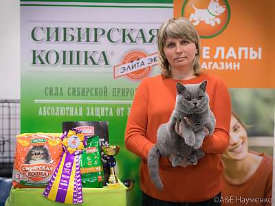 �������� ����� 13-14 ������ 2019 �. ���������� 1-63-0496.jpg