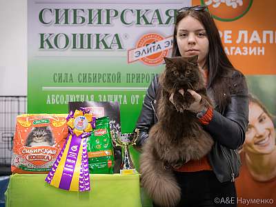 �������� ����� 13-14 ������ 2019 �. ���������� 2-37-0495.jpg