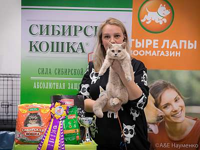 �������� ����� 13-14 ������ 2019 �. ���������� 3-107-0492.jpg