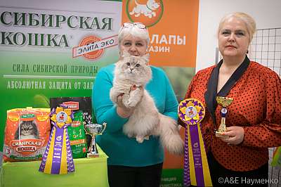 �������� ����� 13-14 ������ 2019 �. ���������� 1-116-0444.jpg