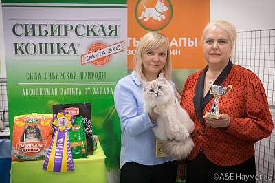 �������� ����� 13-14 ������ 2019 �. ���������� 4-99-0445.jpg