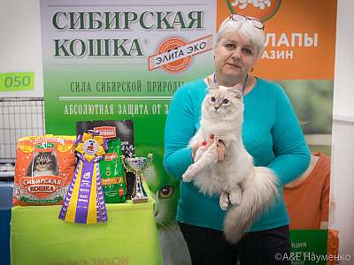 �������� ����� 13-14 ������ 2019 �. ���������� 5-50-0452.jpg