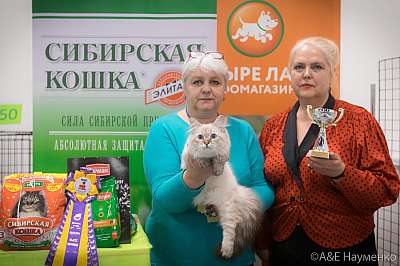 �������� ����� 13-14 ������ 2019 �. ���������� 6-117-0451.jpg