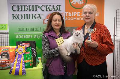 �������� ����� 13-14 ������ 2019 �. ���������� 7-120-0449.jpg