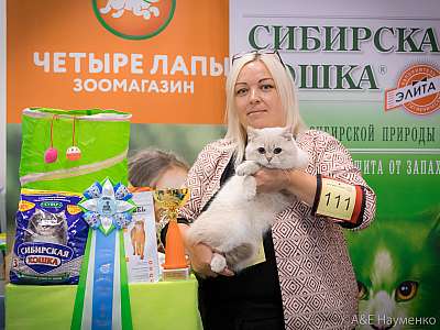 �������� ����� 13-14 ������ 2019 �. ���������� 2-111-0085.jpg