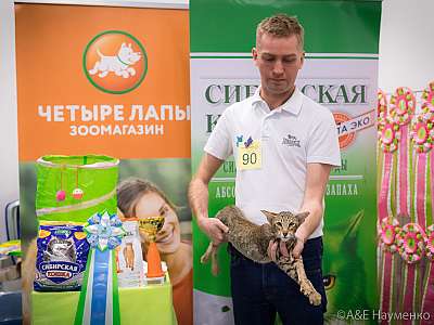 �������� ����� 13-14 ������ 2019 �. ���������� 4-90-0083.jpg