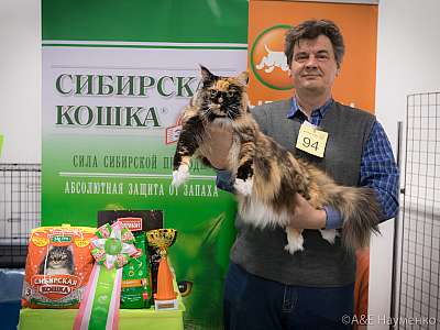 �������� ����� 13-14 ������ 2019 �. ���������� 3-94-0386.jpg