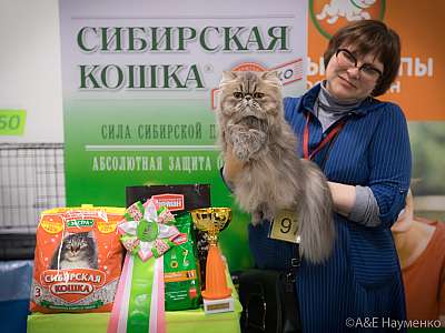 �������� ����� 13-14 ������ 2019 �. ���������� 7-97-0381.jpg