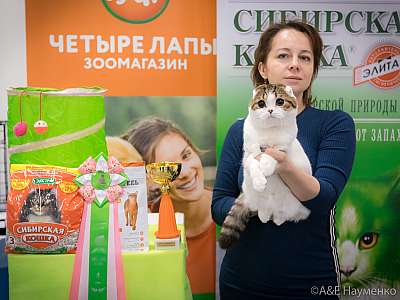 �������� ����� 13-14 ������ 2019 �. ���������� 4-85-0064.jpg