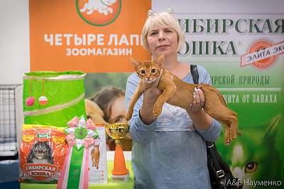 �������� ����� 13-14 ������ 2019 �. ���������� 9-101-0055.jpg