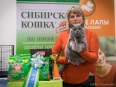 �������� ����� 13-14 ������ 2019 �. ���������� 1-63-0367.jpg