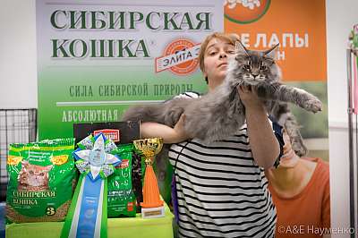 �������� ����� 13-14 ������ 2019 �. ���������� 5-4-0363.jpg