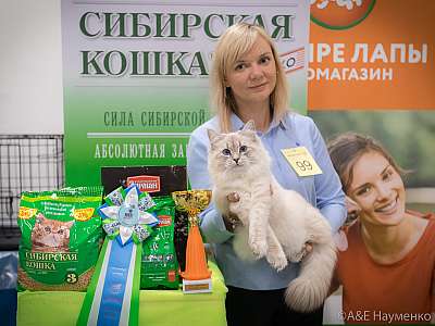 �������� ����� 13-14 ������ 2019 �. ���������� 9-99-0358.jpg