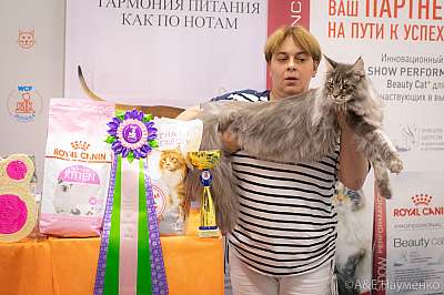 �������� ����� 24-25 ������� 2019 �. ���������� 7-3-0325.jpg