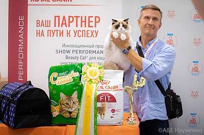 �������� ����� 24-25 ������� 2019 �. ���������� 1-157-0663.jpg