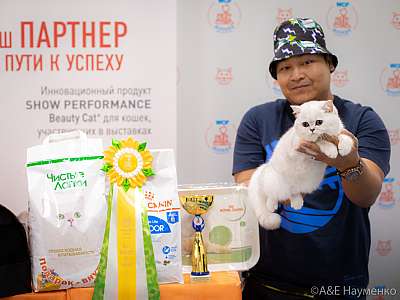 �������� ����� 24-25 ������� 2019 �. ���������� 10-95-0583.jpg