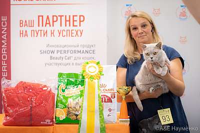 �������� ����� 24-25 ������� 2019 �. ���������� 13-93-0555.jpg