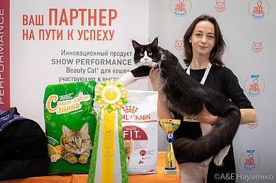 �������� ����� 24-25 ������� 2019 �. ���������� 3-28-0659.jpg