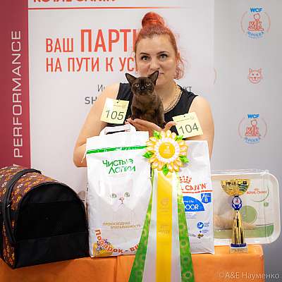 �������� ����� 24-25 ������� 2019 �. ���������� 9-105-0595.jpg