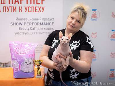 �������� ����� 24-25 ������� 2019 �. ���������� 2-113-IMG_9866.jpg