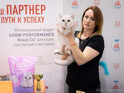 �������� ����� 24-25 ������� 2019 �. ���������� 4-96-IMG_9855.jpg