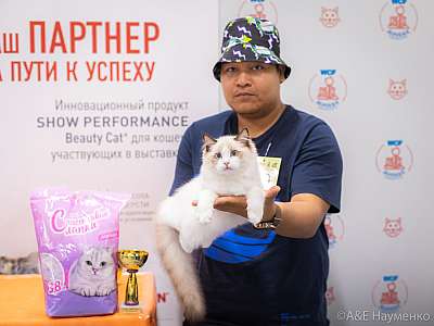 �������� ����� 24-25 ������� 2019 �. ���������� 5-50-IMG_9848.jpg