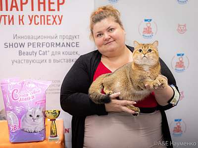 �������� ����� 24-25 ������� 2019 �. ���������� 6-136-IMG_9841.jpg