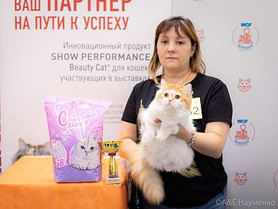 �������� ����� 24-25 ������� 2019 �. ���������� 7-132-IMG_9838.jpg