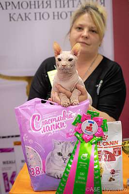 �������� ����� 24-25 ������� 2019 �. ���������� 1-113-0274.jpg