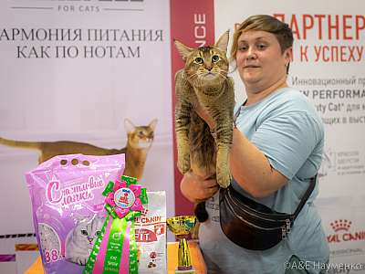 �������� ����� 24-25 ������� 2019 �. ���������� 2-109-0275.jpg