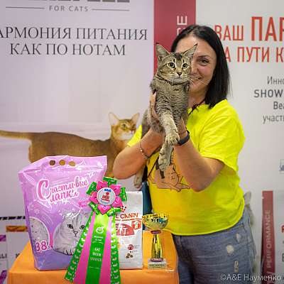 �������� ����� 24-25 ������� 2019 �. ���������� 5-108-0278.jpg