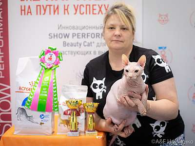 �������� ����� 24-25 ������� 2019 �. ���������� 1-113-0525.jpg