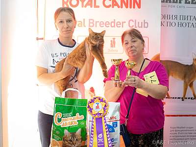 �������� ����� 24-25 ������� 2019 �. ���������� 1-71-0548.jpg